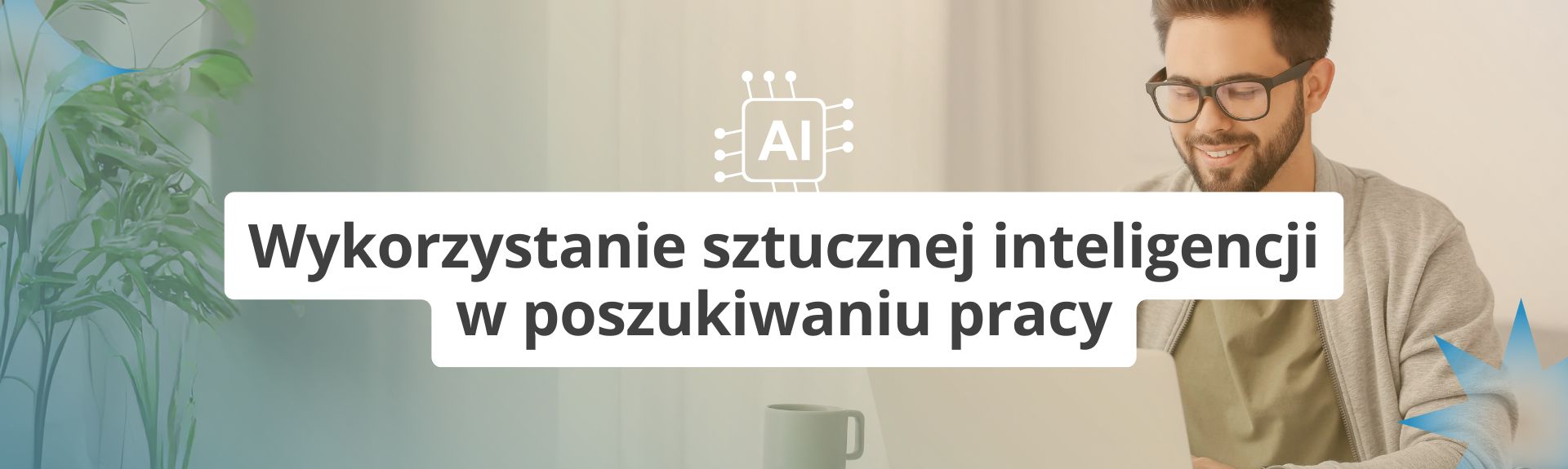 grafika dekoracyjna: Wykorzystanie sztucznej inteligencji w poszukiwaniu pracy